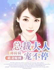 青青河边草视频免费