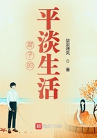 母猪与男子配种