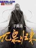 优优人体