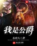 老女人性xxx