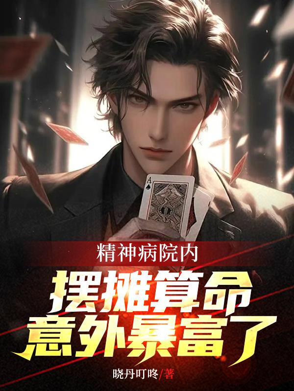 幸福归来48集免费观看