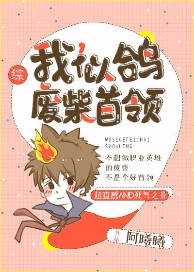 辛普森一家第一季