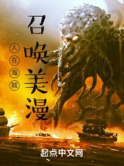 新世界电视剧在线观看