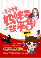 校园宿舍一龙战五凤