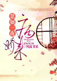 尹人影院