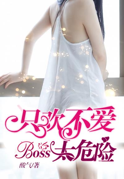 午夜宫电影