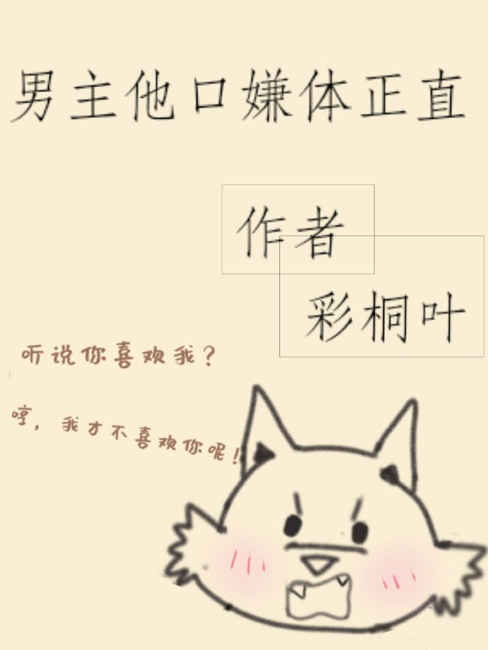 超级剑神系统