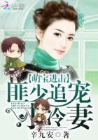 武神赵子龙电视剧全集免费观看