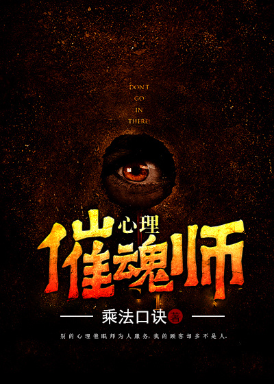 果冻传媒在线播放观看
