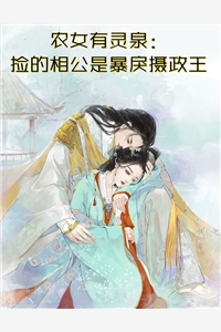 奥特银河格斗第三季在线观看