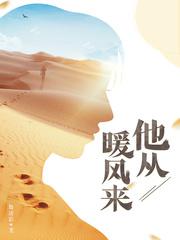 爸爸让我肉妈妈