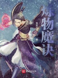 快穿肉娱乐圈高辣