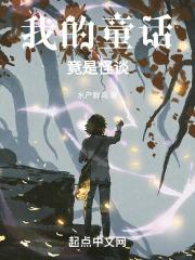斗罗大陆2绝世唐门漫画下拉式六漫画