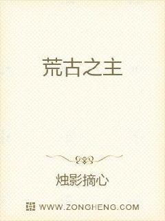 两人融为一体的描写片段