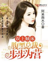 神话世界