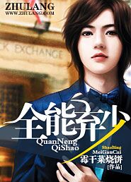 天龙八部汤镇业版