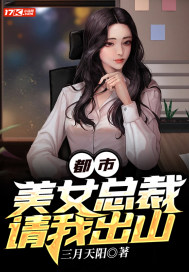 全黄裸片武则天一级