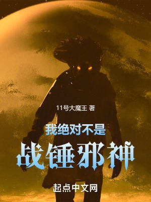 男男gaygays中国