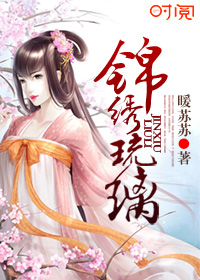 色一色吧