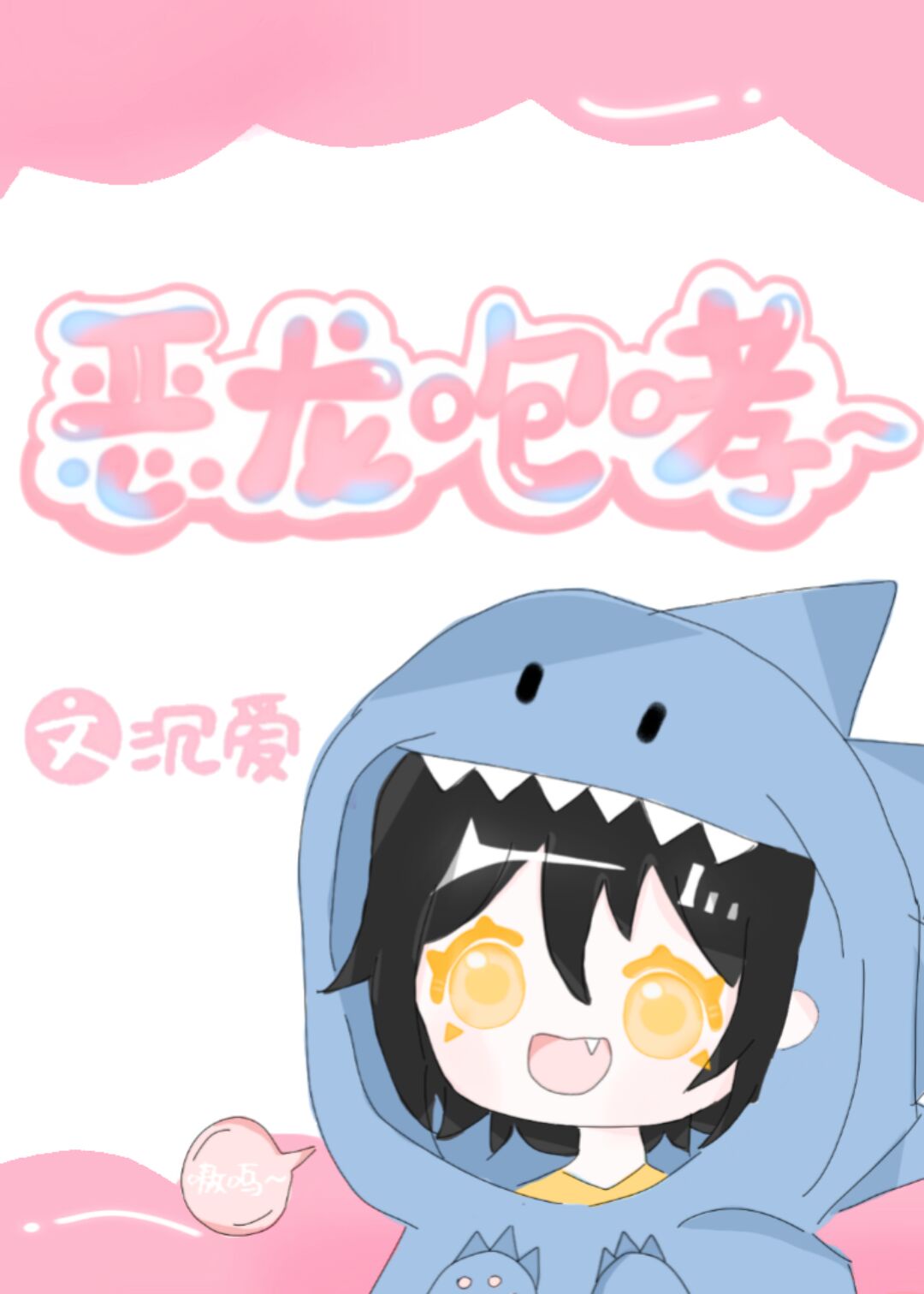 ysl千人千色t9t9t90