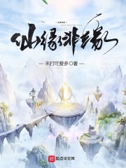 锡纸烫图片