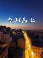 优博奶粉