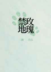 在线a电影