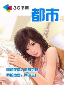 禁漫H天堂免费A漫