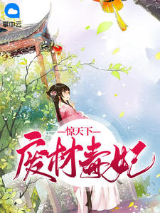 我为情狂