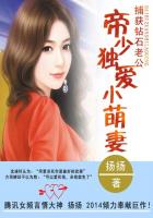 校外妇科医生老张