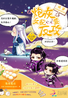 我爱吃西红柿