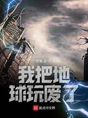 犯罪心理第几章在一起