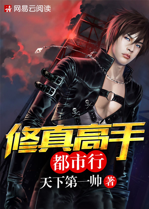 男女交配的视频