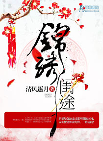 君要臣死