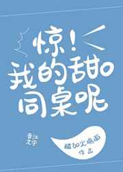 妙笔生辉