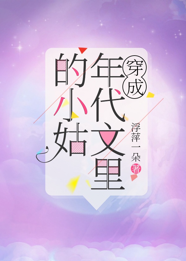 蜜芽最新入口