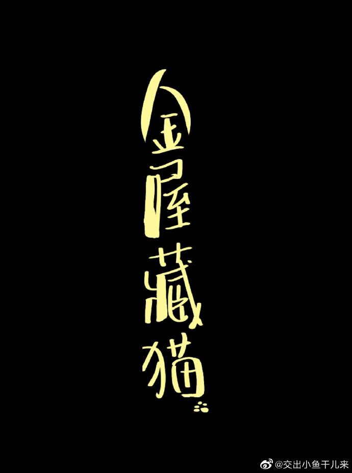 writeas串珠排出来
