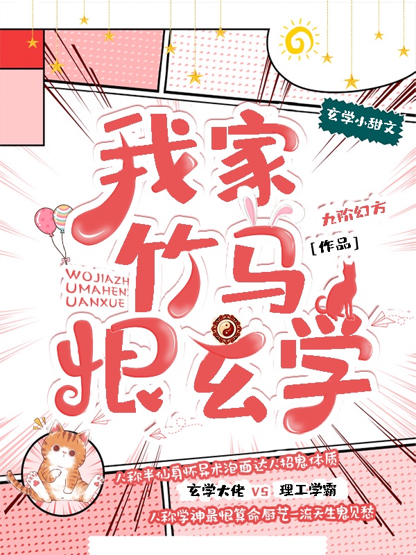 鬼吹灯电视剧下载