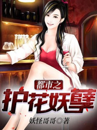 18x漫画