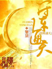 狂放