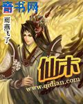 学信网登录