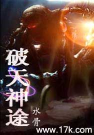 男女无遮挡动态图