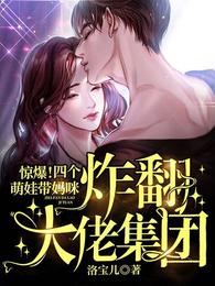 69中文网手机版
