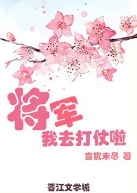 东京不热