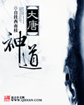 明天属于小蝌蚪视频下载污法剧腐剧在线观看