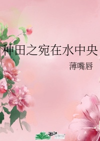 元气骑士墓碑怎么激活