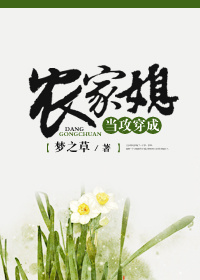 真人漫画在线免费