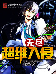 回到仙尊少年时穿书