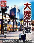 权爷枭宠神秘娇妻