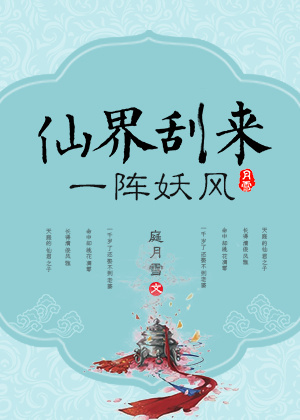 一级a做片视频在线